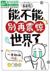 港澳委员看甘肃丨庄国泰(甘肃省政协主席):新视角解读新甘肃