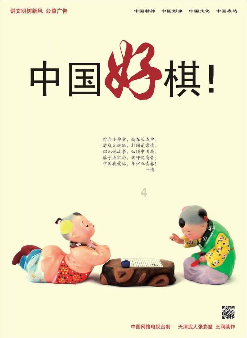 如果身价不菲的宇航员在太空中生病了，该怎么办呢？游戏画面
