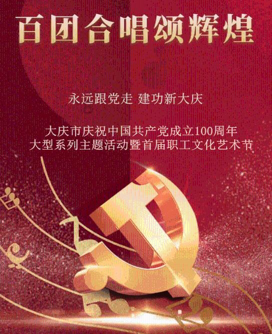 寒潮!2024年毕节第一场雪有消息了